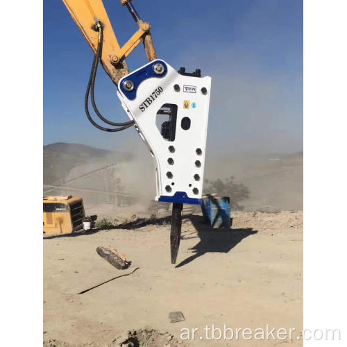 PC50 Hydraulic Side Type Hammer مع حفارة